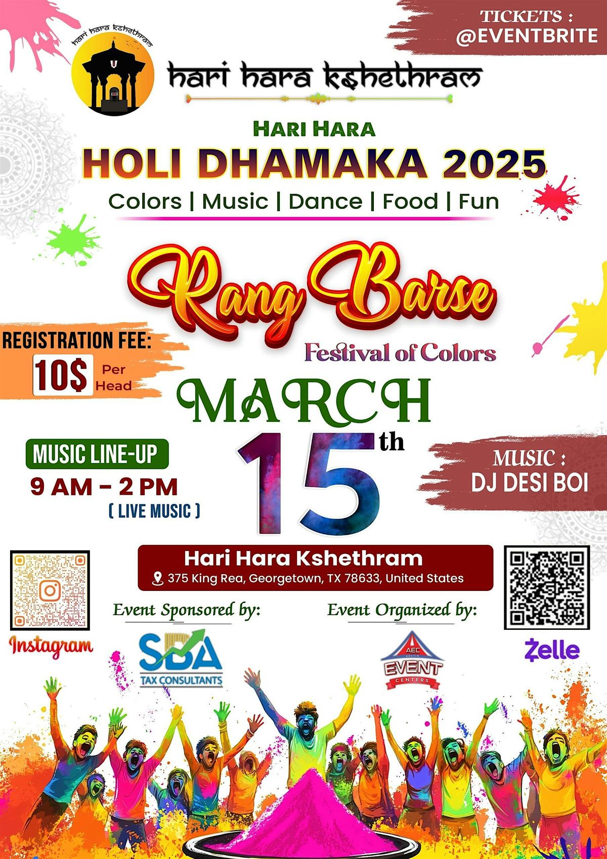 Desi Holi  Event - DJ and food @Hari Hara Kshethram