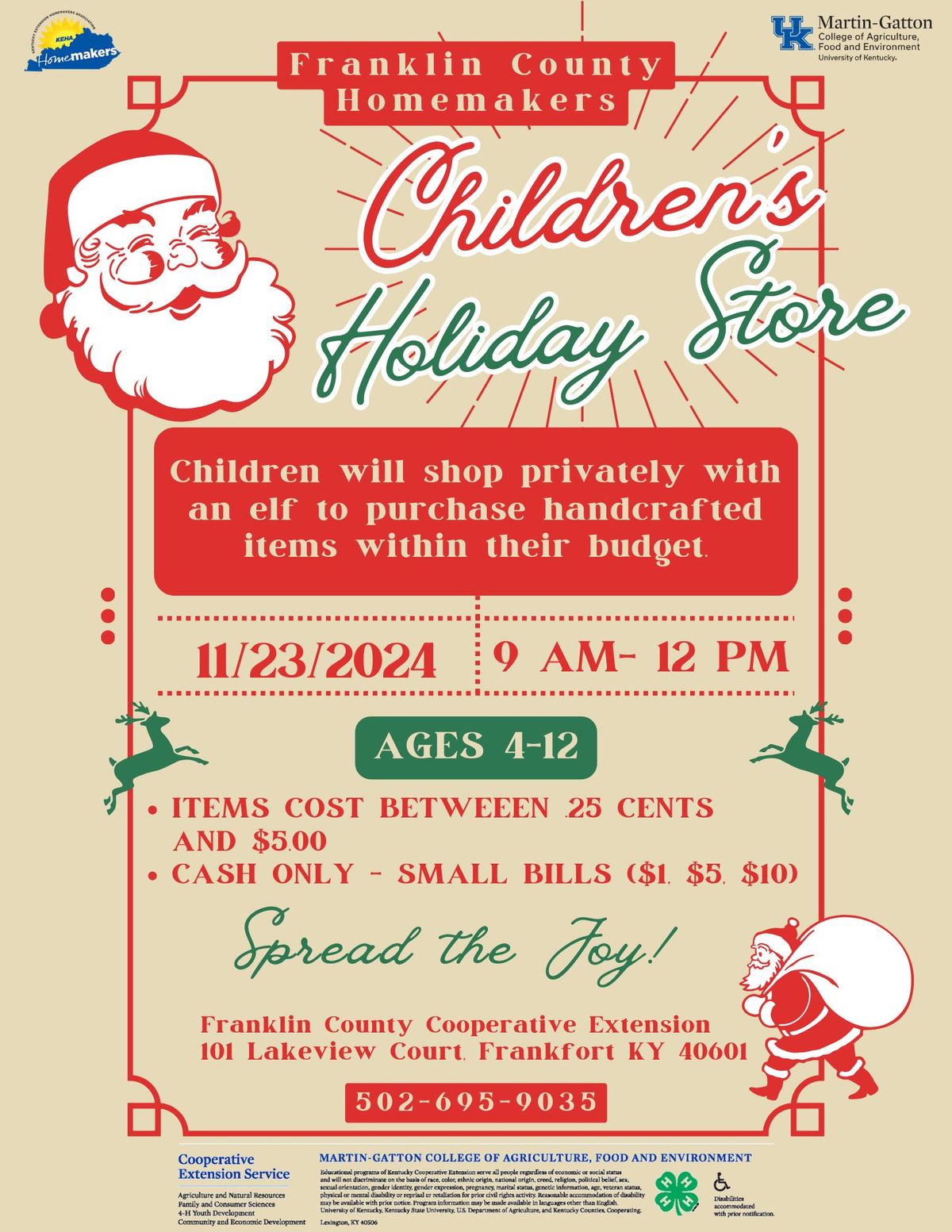 FCH Children's Holiday Store