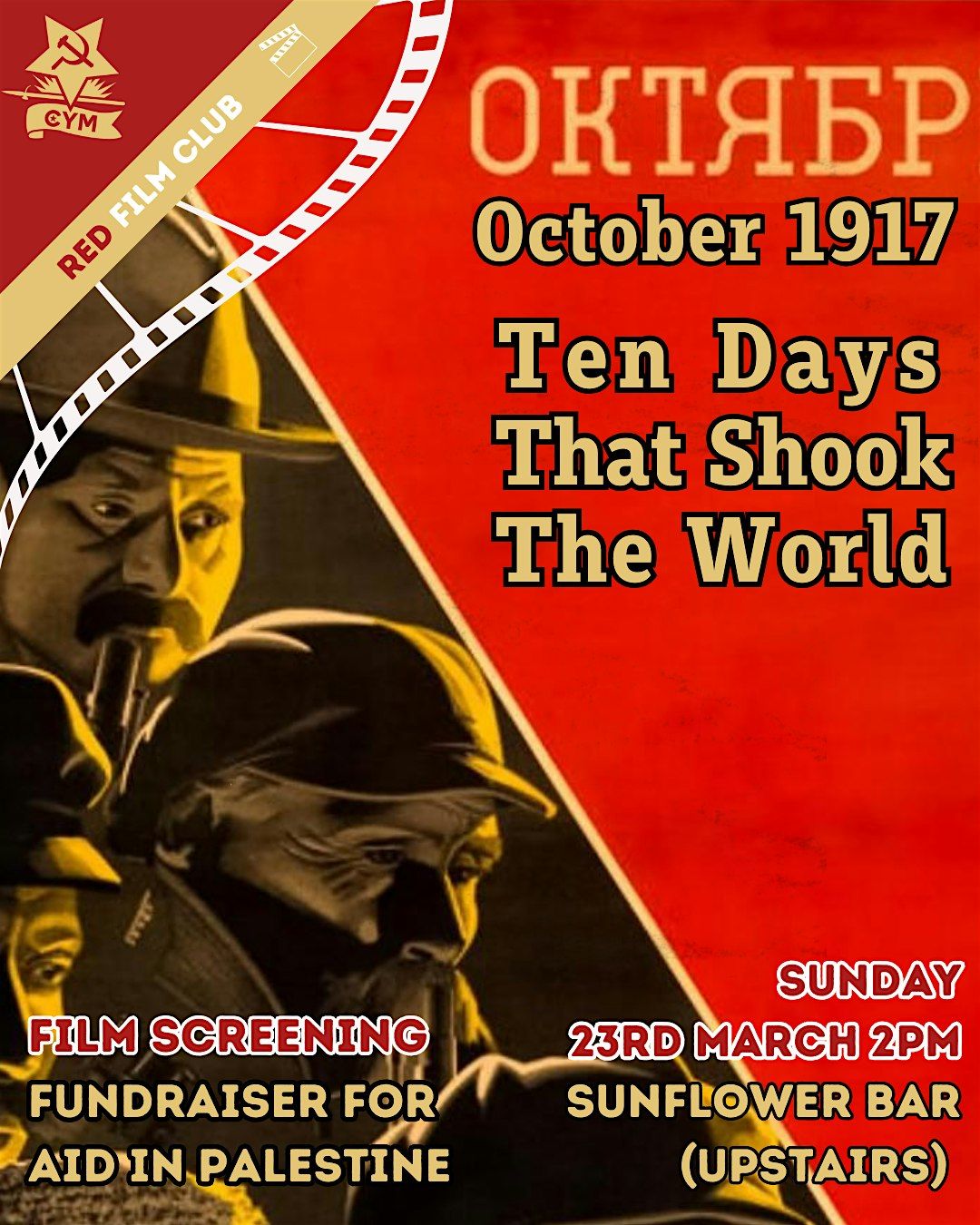 RED FILM CLUB: October 1917