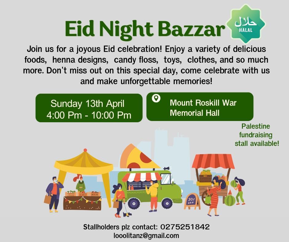 Eid Night Bazzar! \ud83c\udf19 