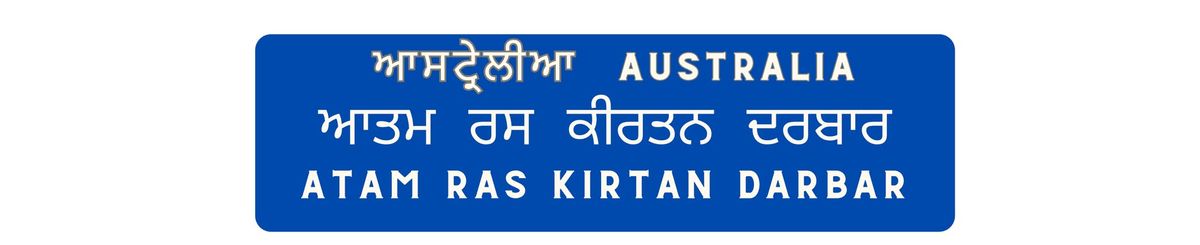 Atam Ras Kirtan Darbar