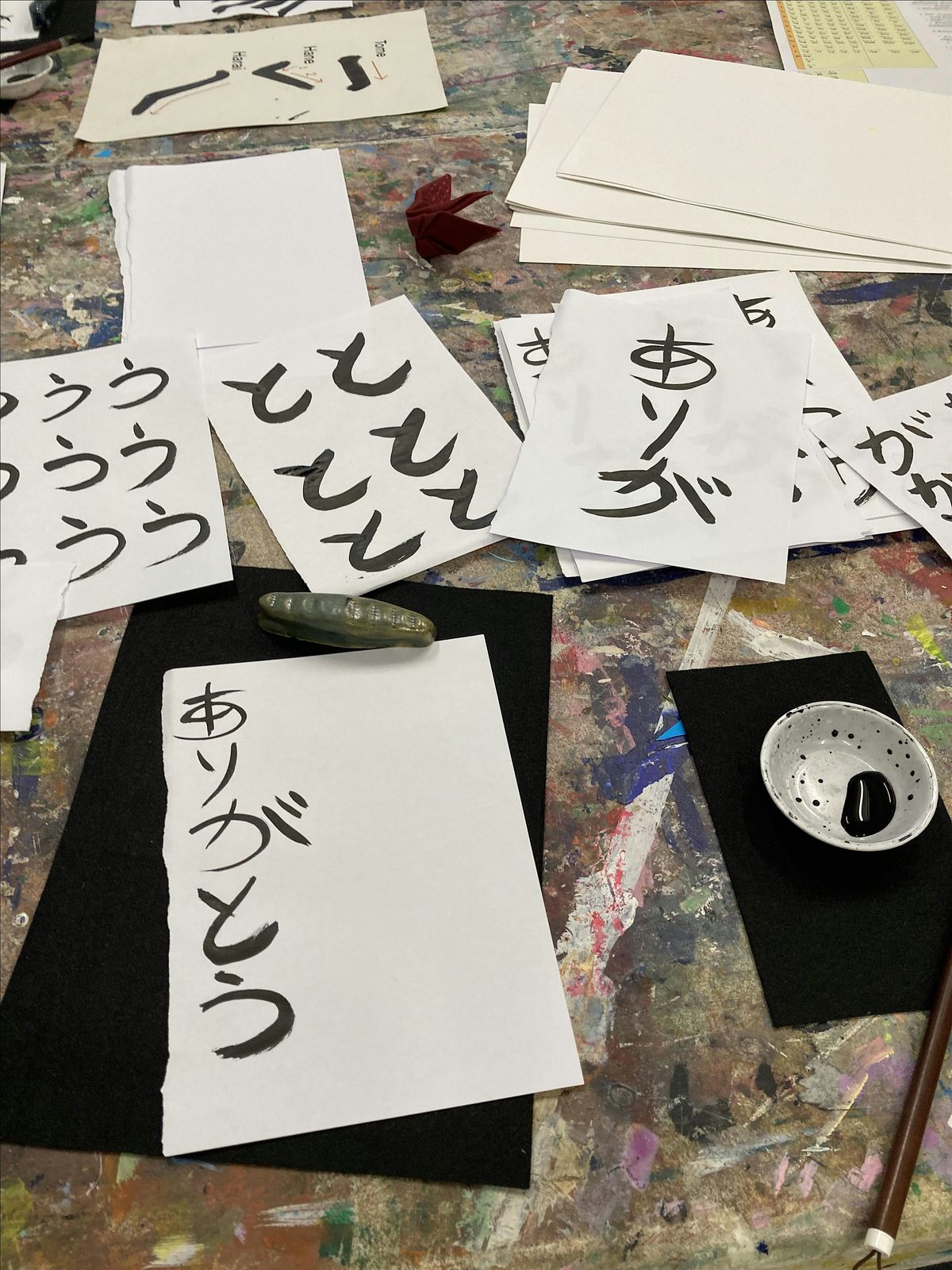The Art of Japanese Brush Calligraphy