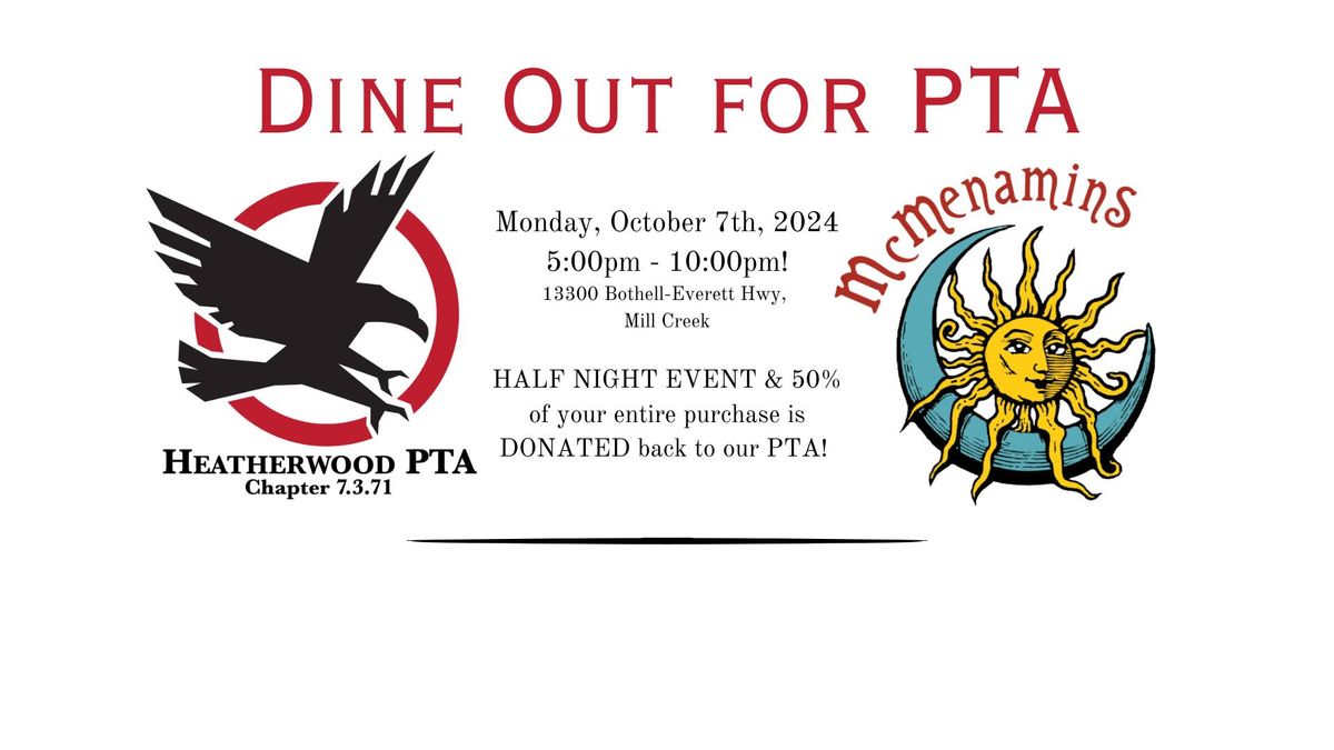 McMenamins Half Night PTA Fundraiser