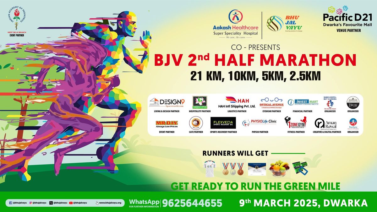 Bhujalvayu Half Marathon 2nd Edition