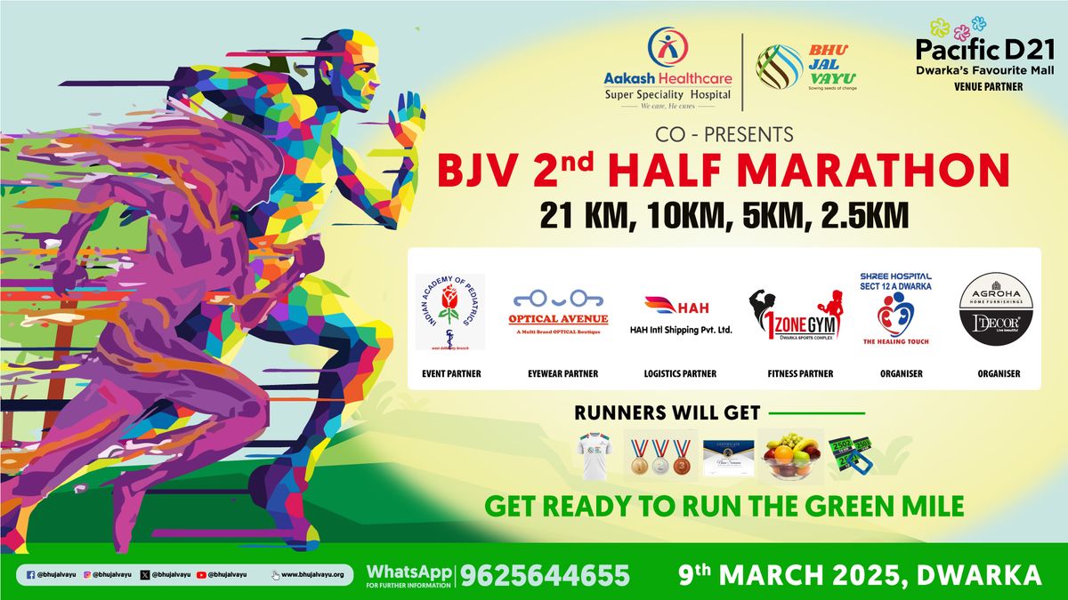 Bhujalvayu Half Marathon 2nd Edition