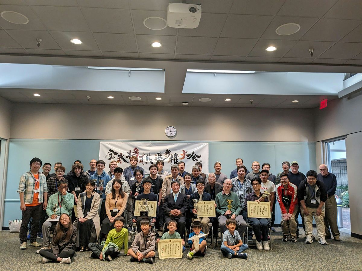 2025 US Shogi Tournament in San Francisco