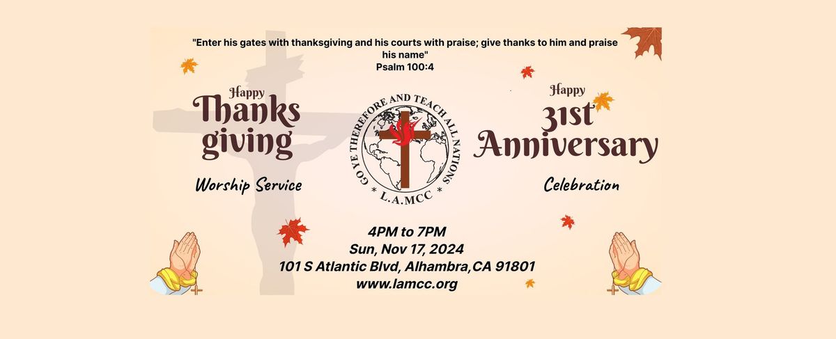 LAMCC 31st anniversary & Thanksgiving 2024