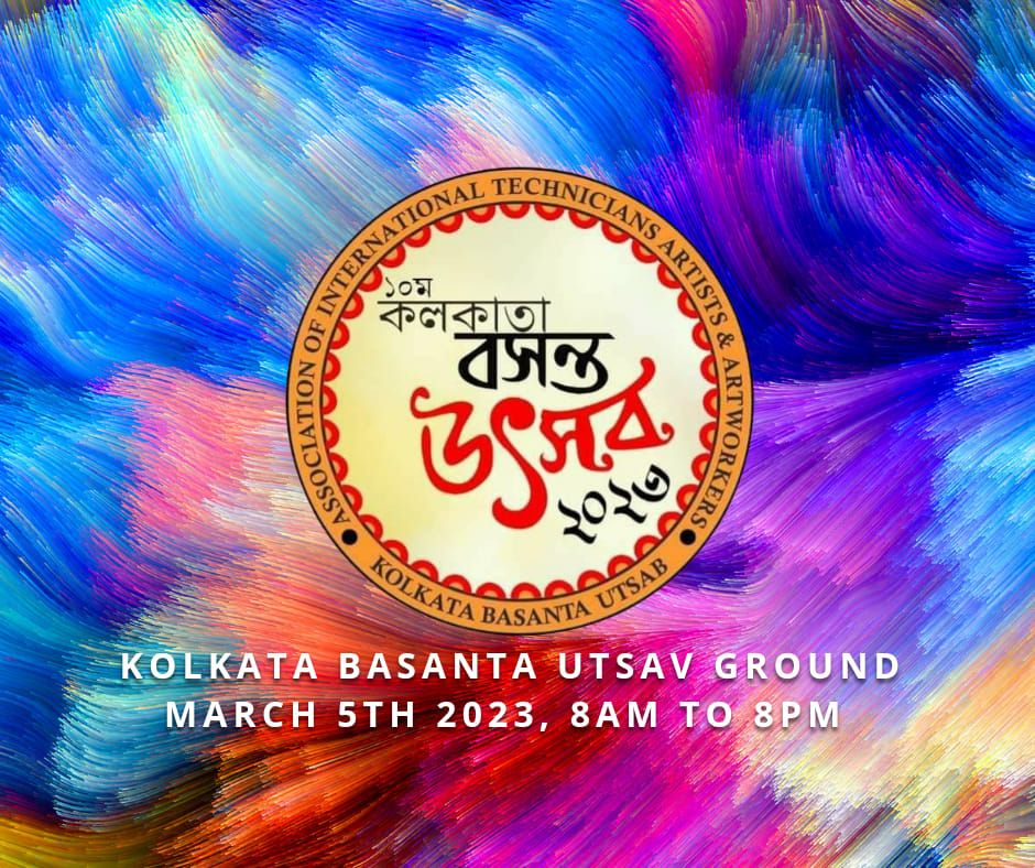 KBU-Kolkata Basanta Utsav 2023