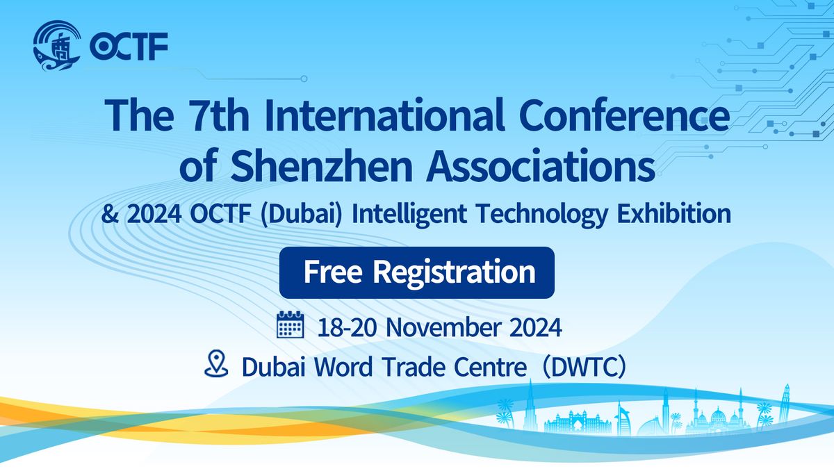 The 7th International Conference of Shenzhen Associations