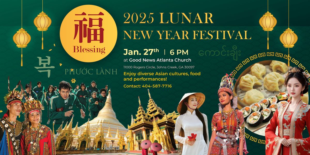 2025 Lunar New Year Festival