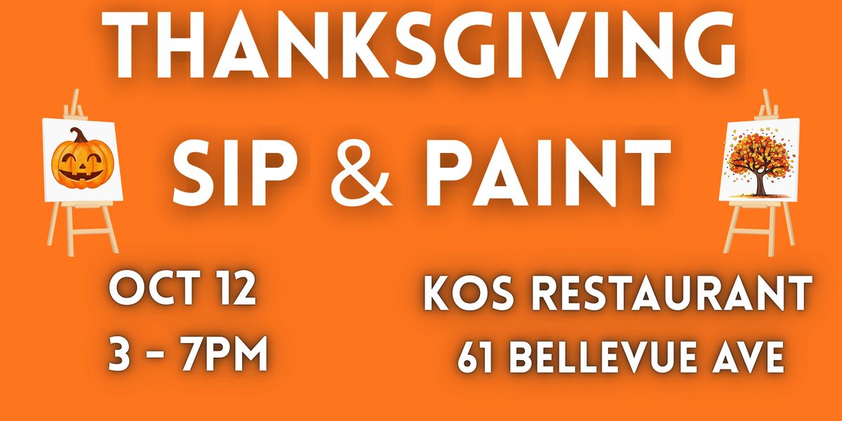 Thanksgiving Sip & Paint