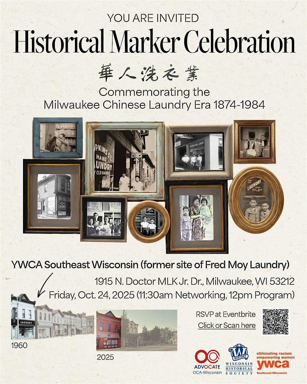 YWCA Southeast WI &  OCA - WI  Historical Impact & Marker Celebration