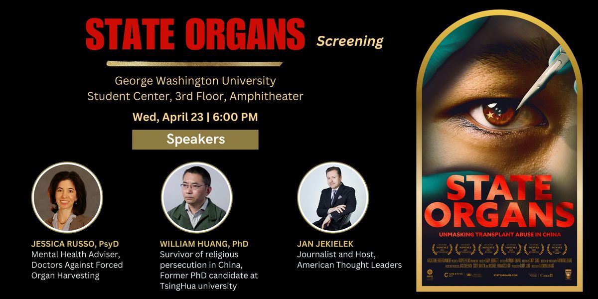 STATE ORGANS: Documentary Screening & Live Panel Discussion