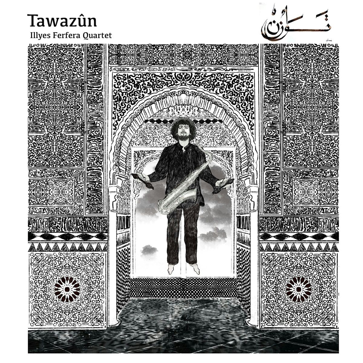 CONCERT | Tawaz\u00fbn by Illyes Ferfera Quartet