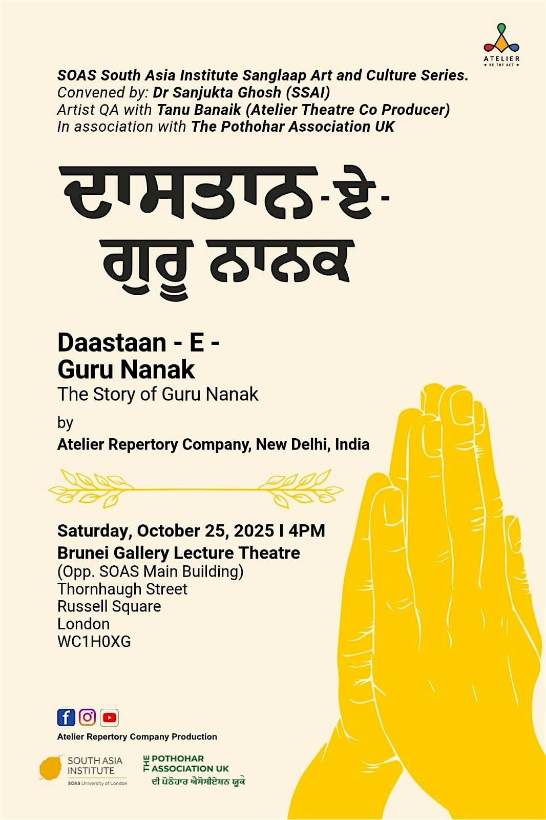 SSAI Sanglaap: English & Punjabi musical \u2014 Daastaan-E-Guru Nanak