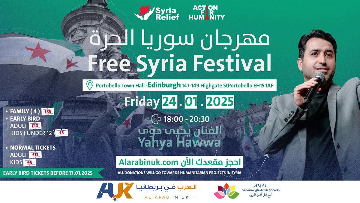 Free Syria Festival: A Night of Unity and Support with Yahya Hawwa