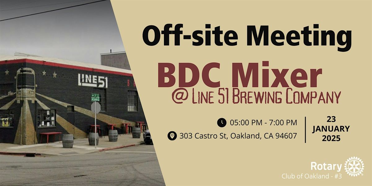 BDC Mixer