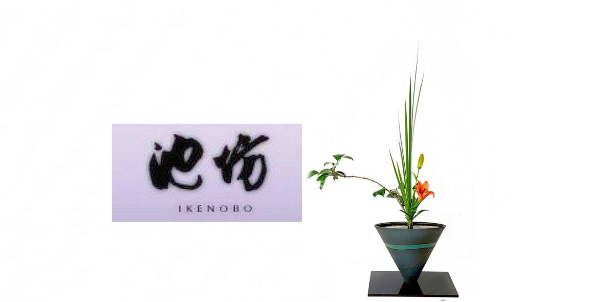 Invitation to Ikenobo Ikebana - Continuing Classes in Boulder CO (Jan 2026)