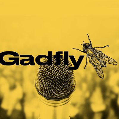 Gadfly Events