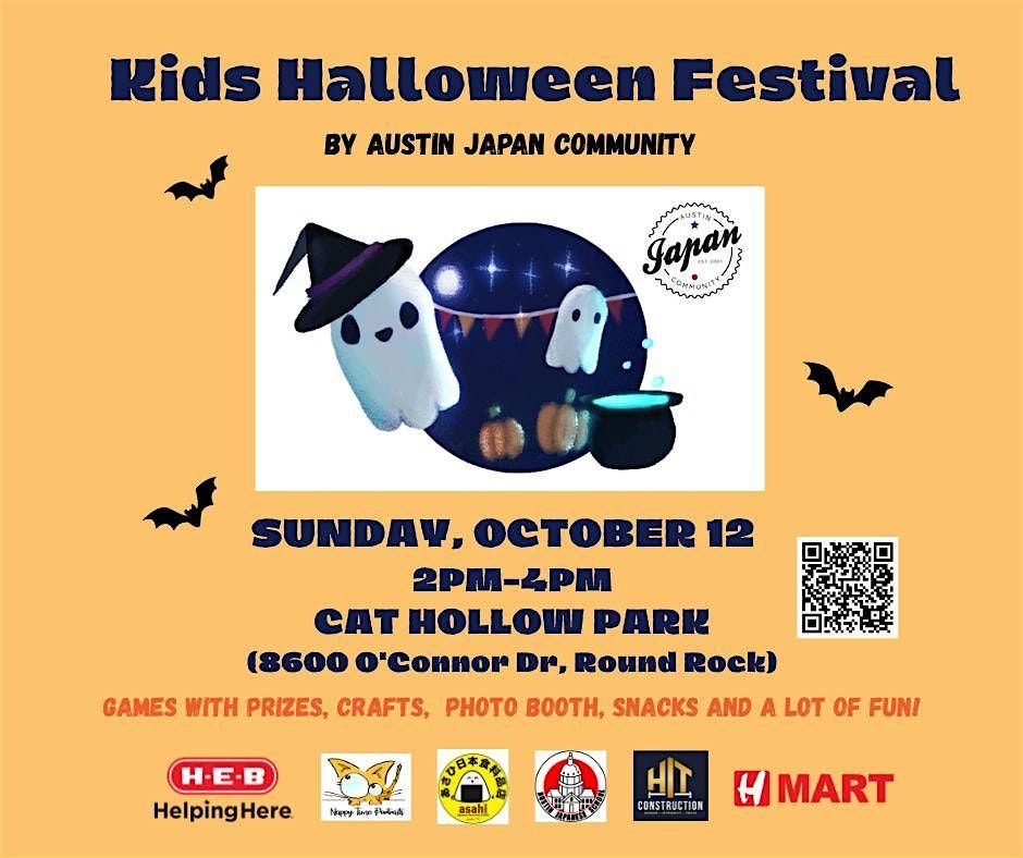 \u2605 Kids Halloween Festival \u2605
