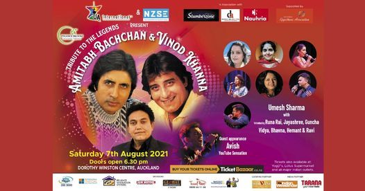 Tribute to the legends- Amitabh Bachchan & Vinod Khanna