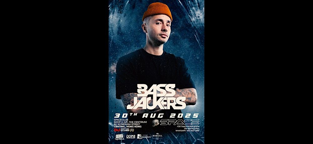 8\u670830\u865f  DJ Mag \u767e\u5927 DJ 44
