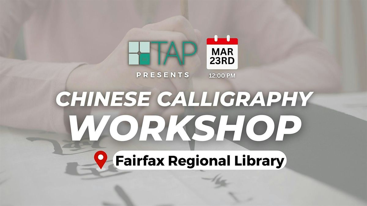 Calligraphy Workshop