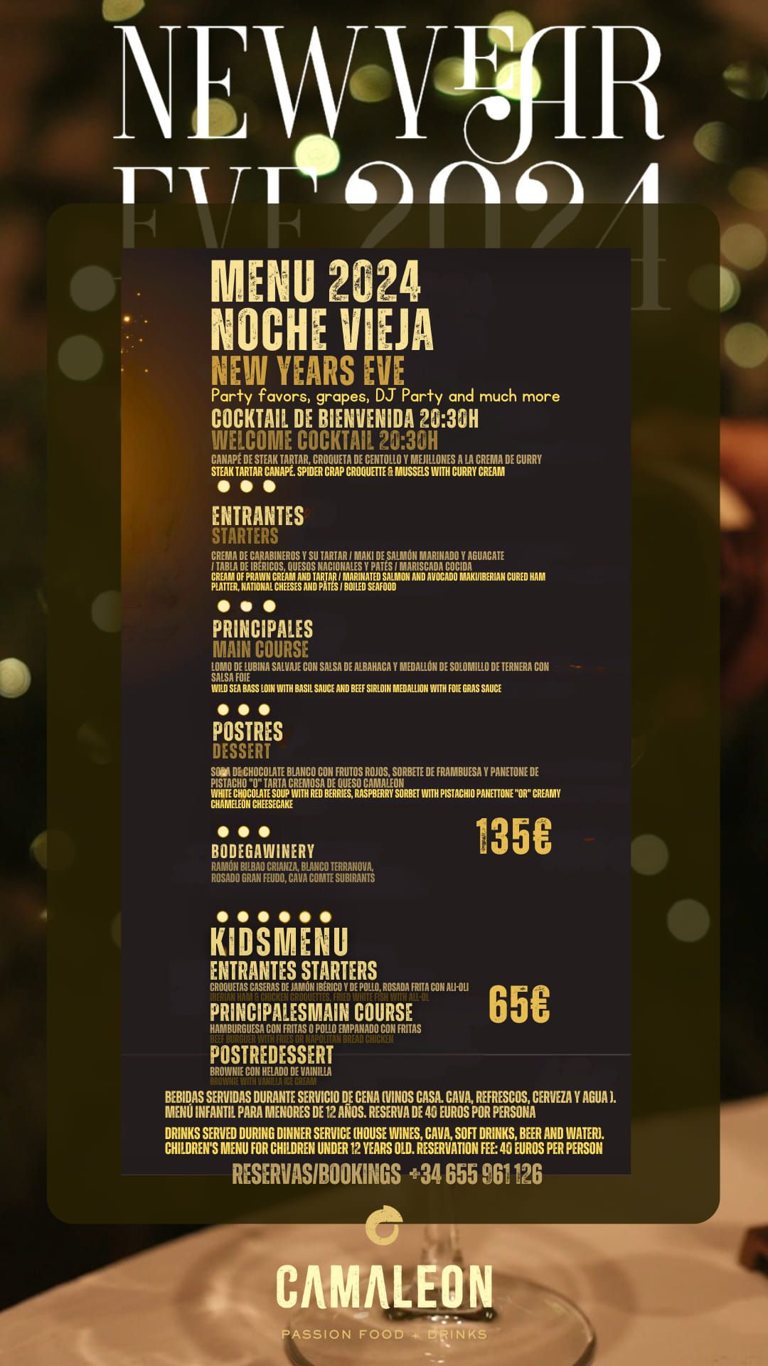 Noche Vieja 2024