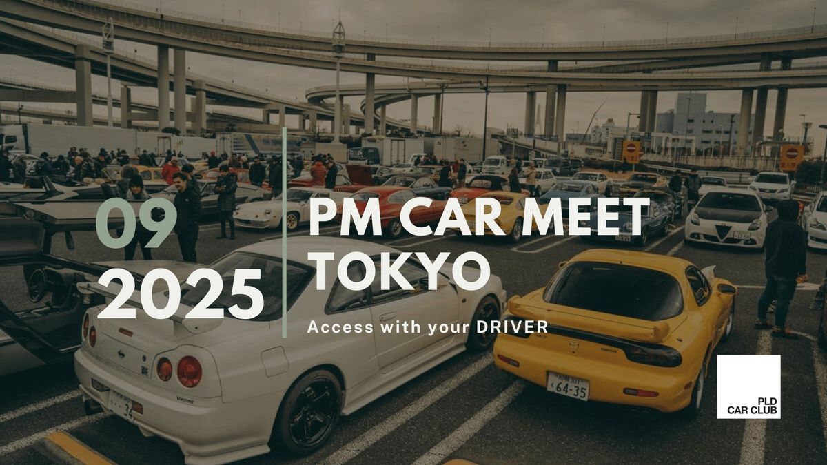 PM CAR MEET TOKYO