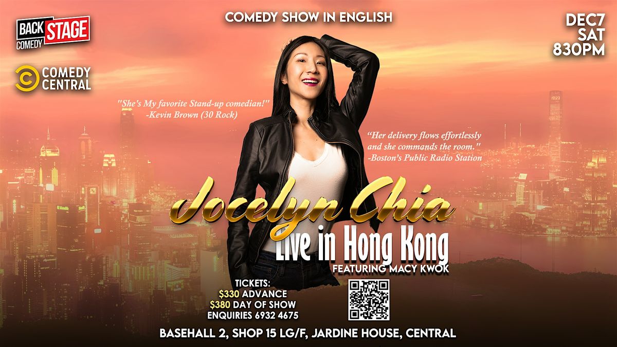 Backstage Comedy Presents: Jocelyn Chia Live! In Hong Kong