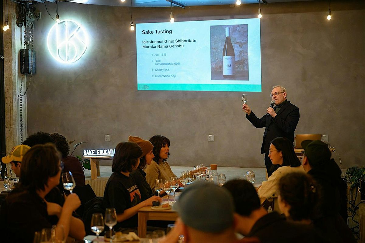 Sake Event: Introduction to Sake Tasting Class and Brewery Tour