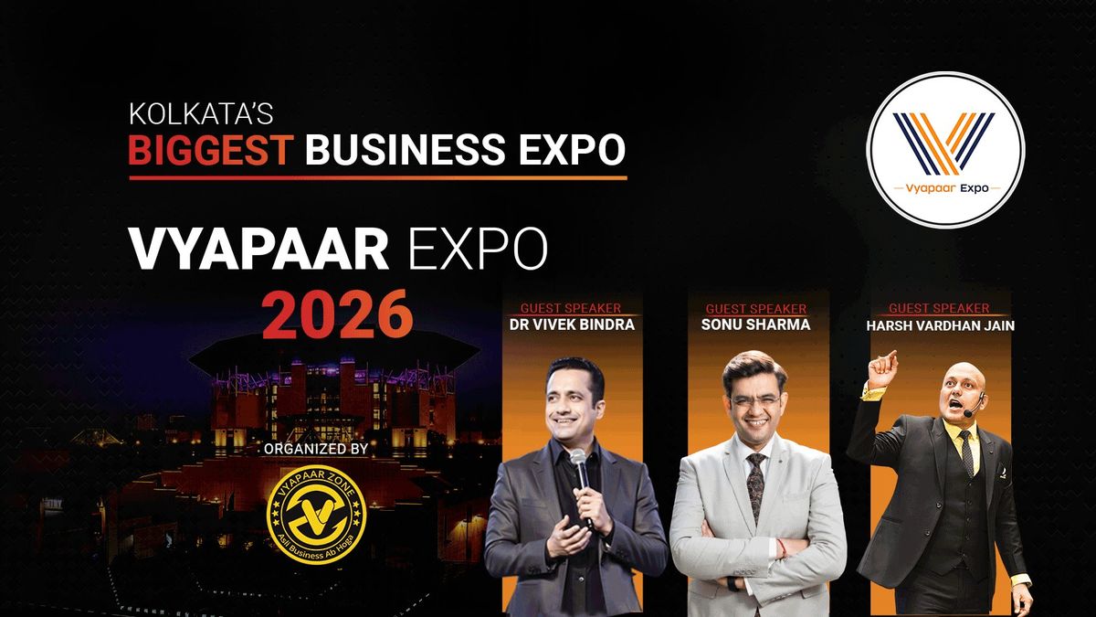 Vyapaariyo Ka Mahakumbh