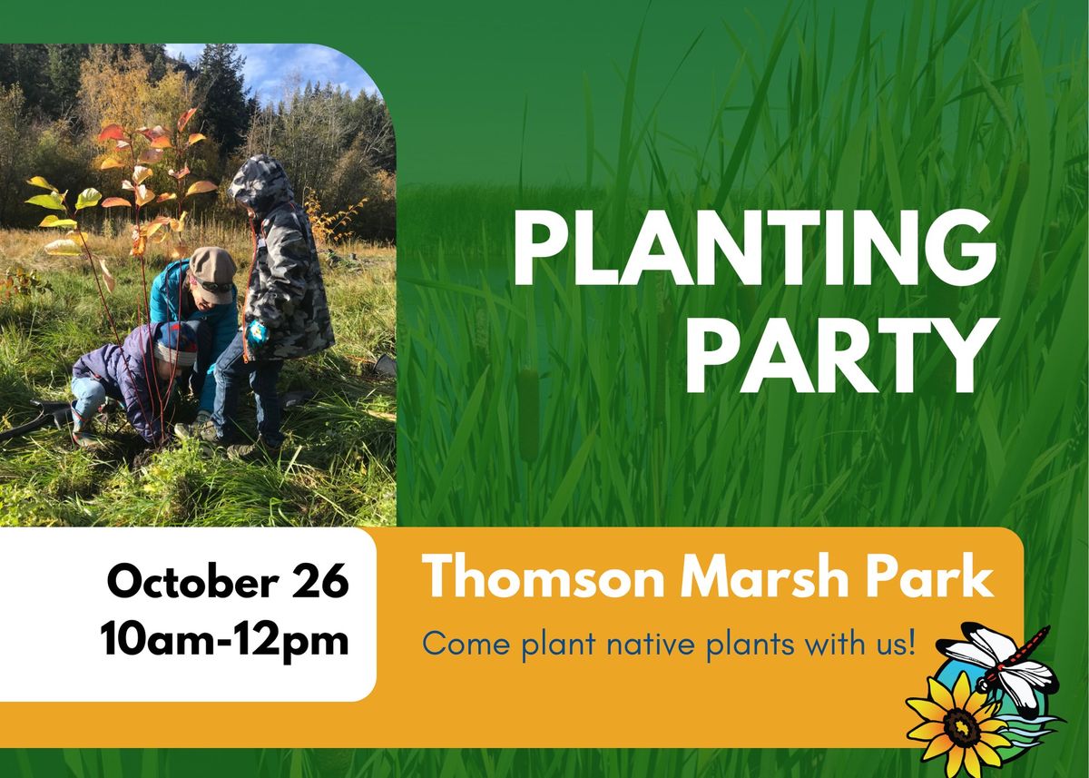 Come plant with us!