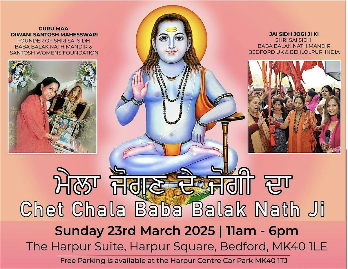 Chet Chala Mela - Baba Balak Nath Ji