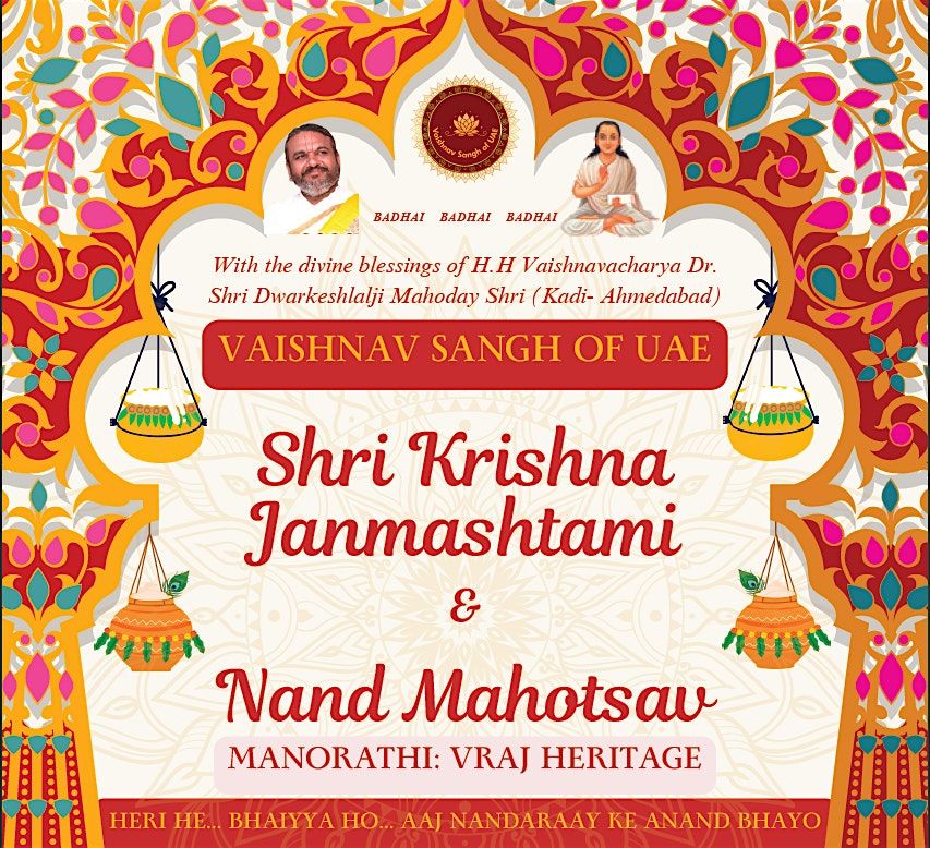Janmashtami & Nand Mahotsav - Vaishnav Sangh of UAE