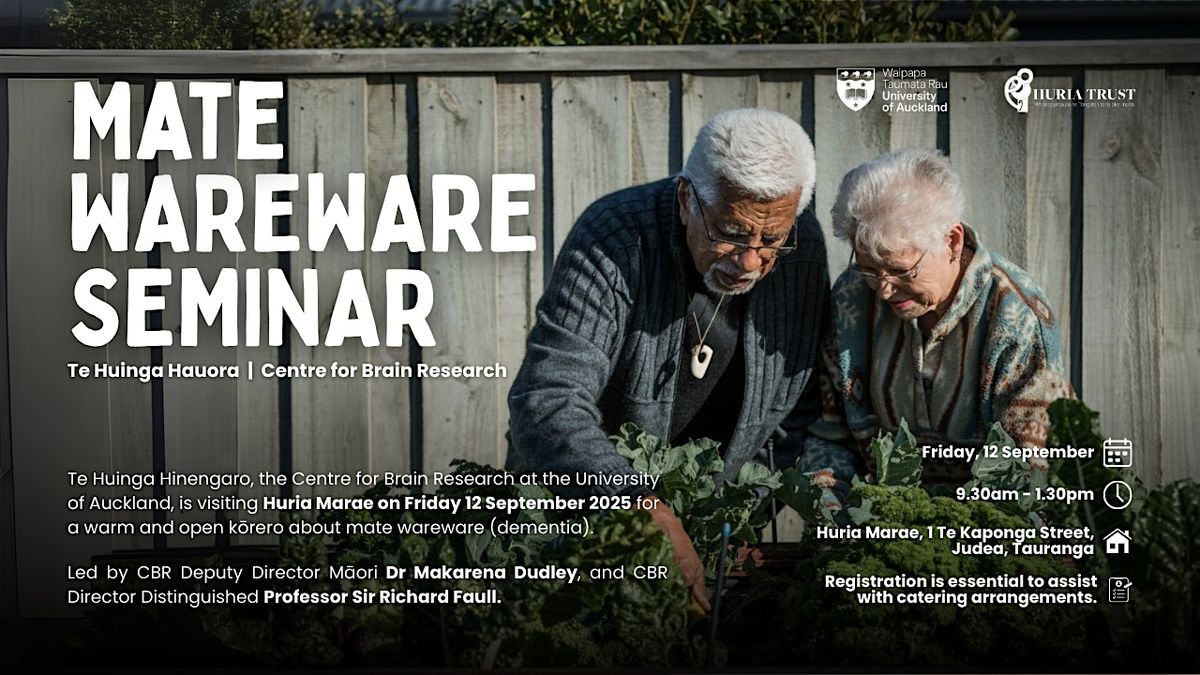 Mate Wareware Seminar