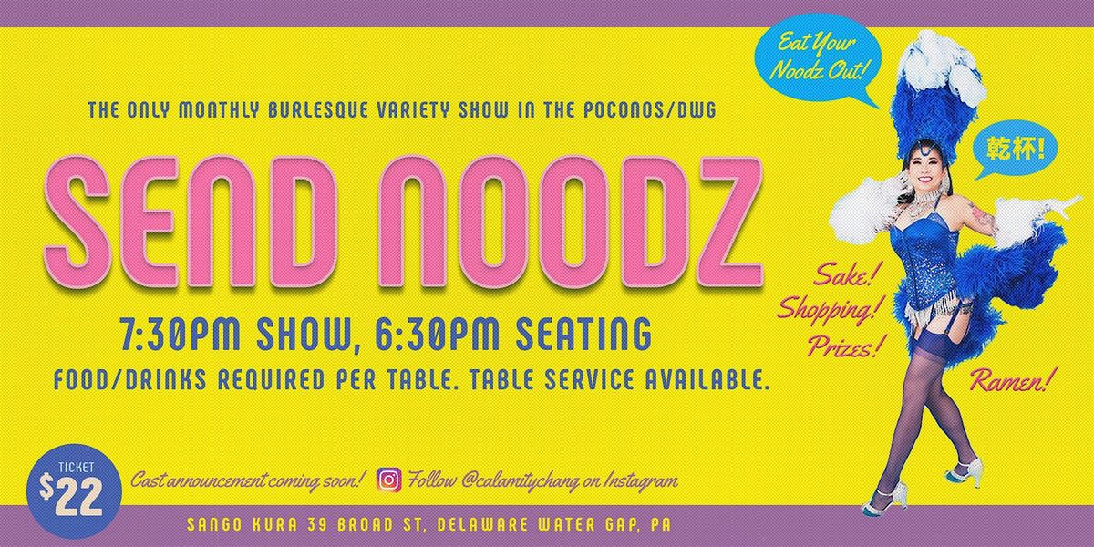 Send Holiday Noodz