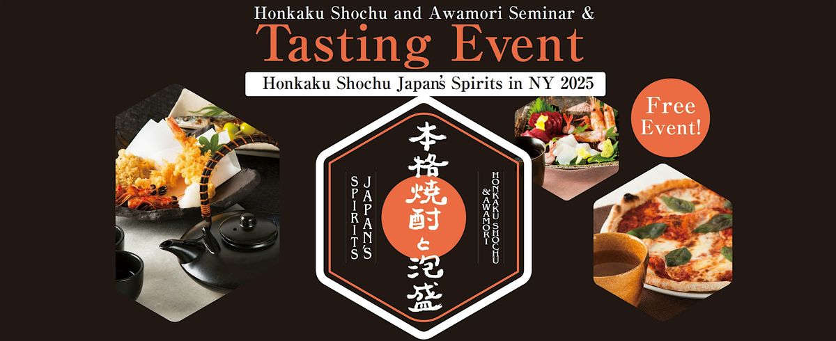 Honkaku Shochu Japan\u2019s Spirits Tasting Event in NYC