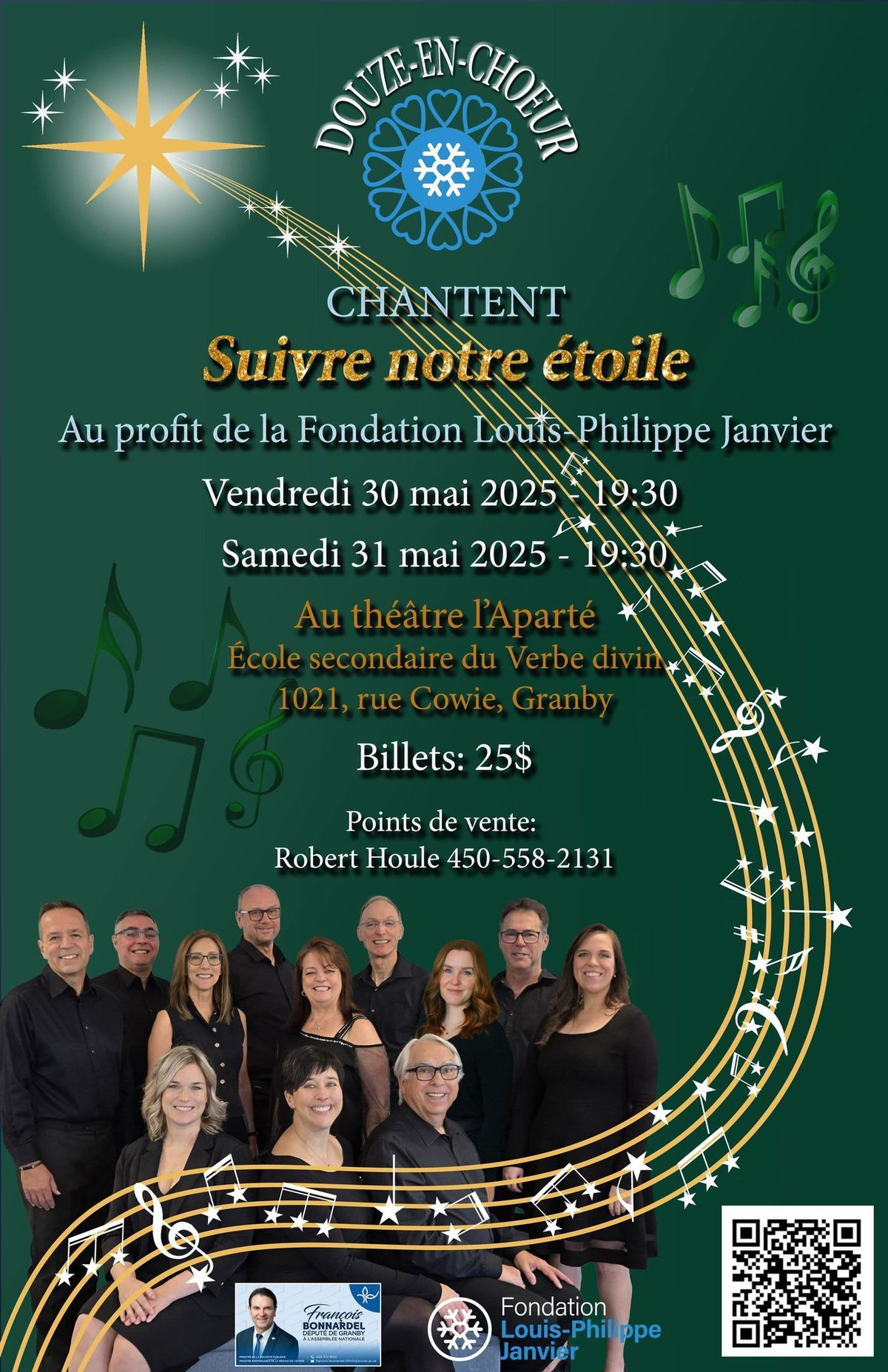 Spectacle "Suivre notre \u00e9toile"