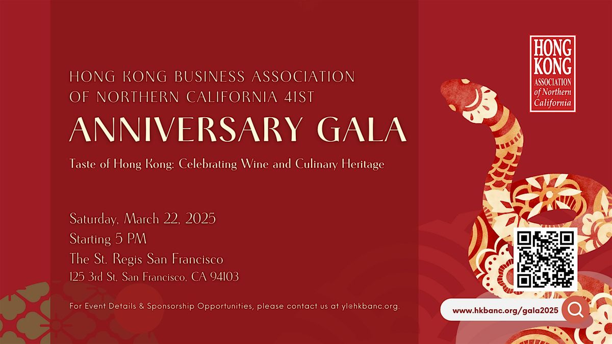 HKANC 41st Anniversary Gala