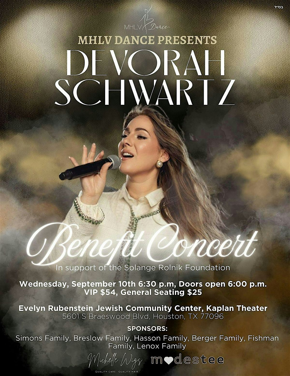 MHLV Dance Presents: Devorah Schwartz in Concert