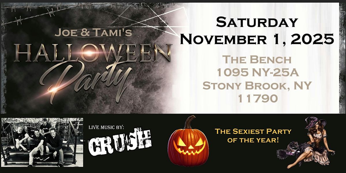 Joe & Tami's Annual Halloween Party