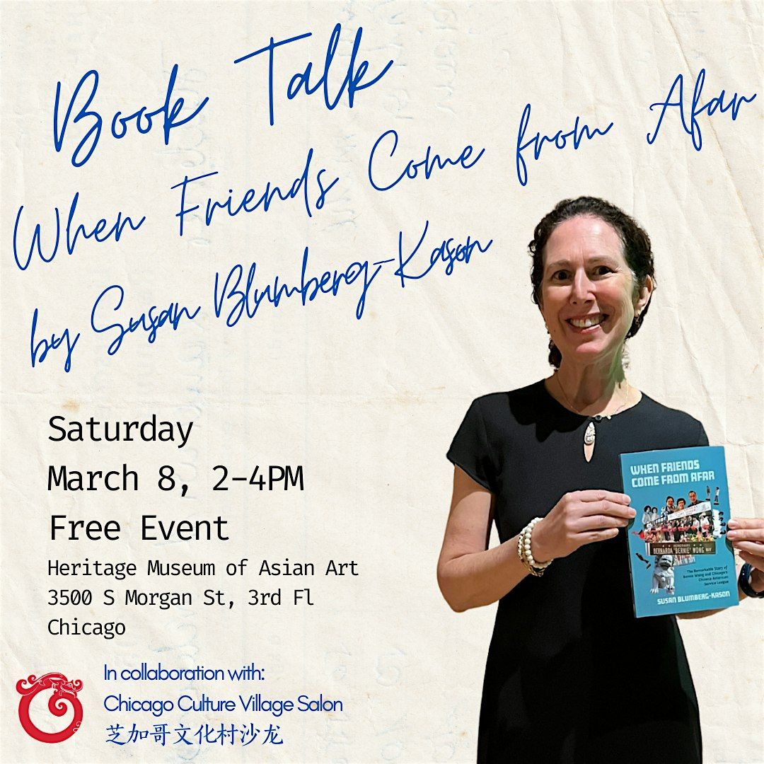 [Free Event] Book Talk: When Friends Come from Afar by Susan Blumberg-Kason