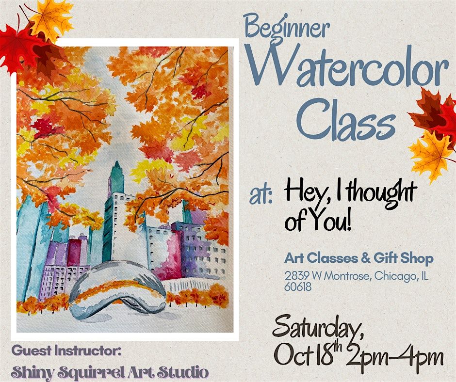 Beginner Chicago Watercolors
