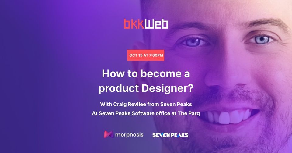 How to become a product designer?