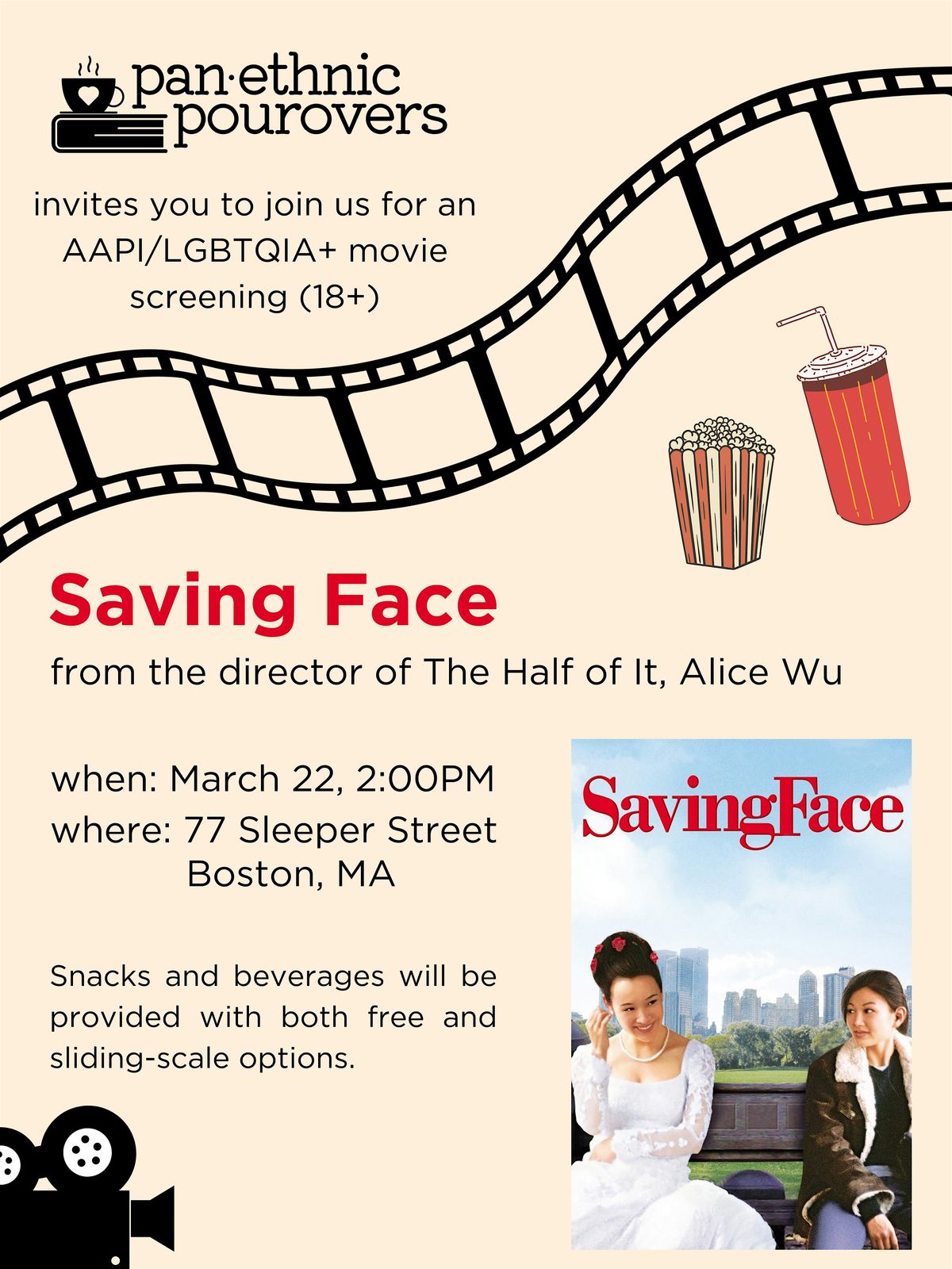 "Saving Face" Film Screening