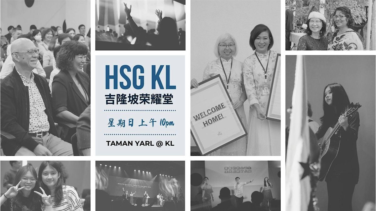 \u661f\u671f\u5929\u4e2d\u6587\u805a\u4f1a Sunday Morning Chinese Service