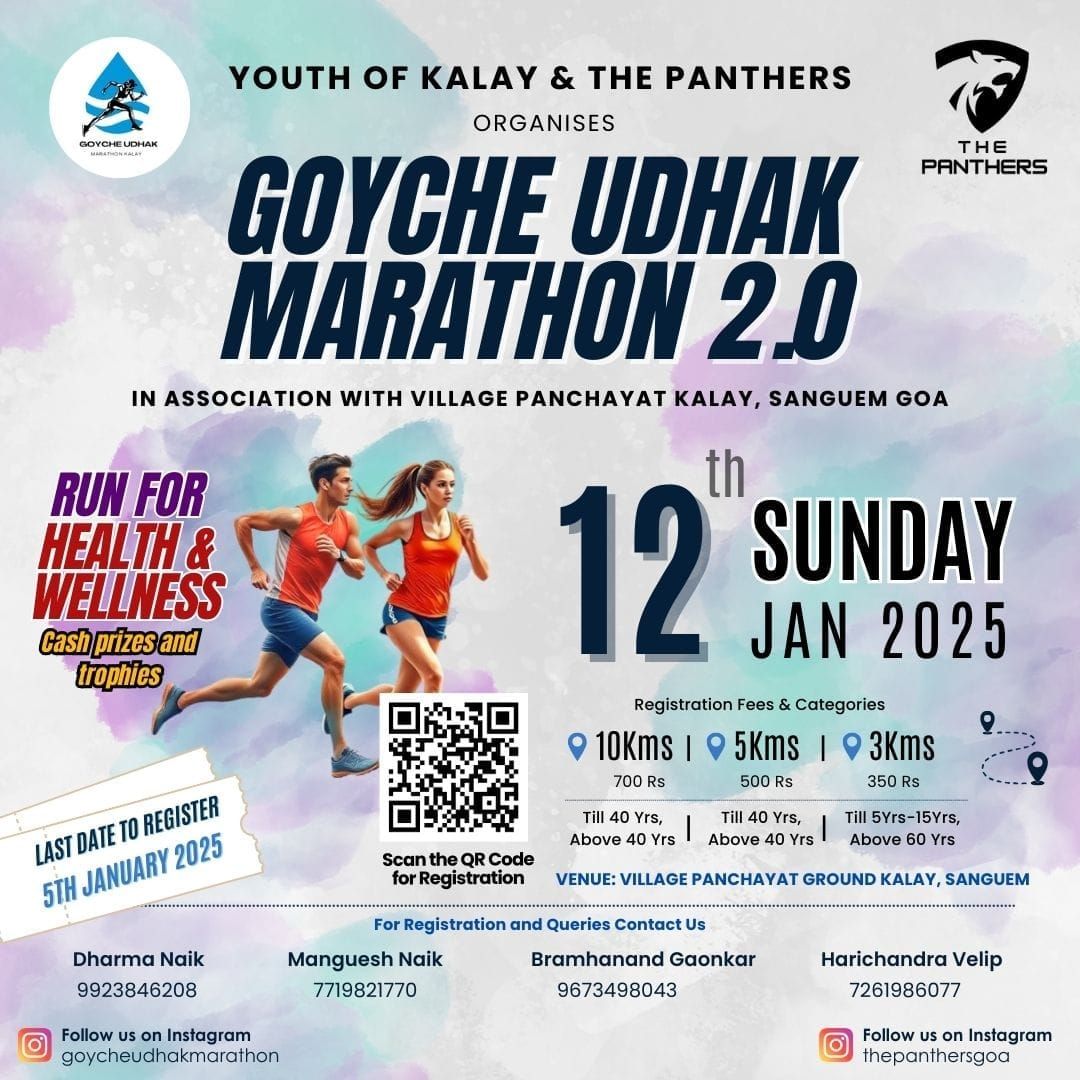 GOYCHE UDHAK MARATHON 2.0