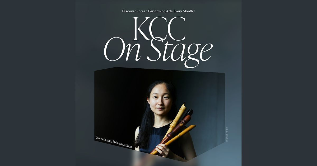 [KCC On Stage] Recorder Player Hojin Kwon
