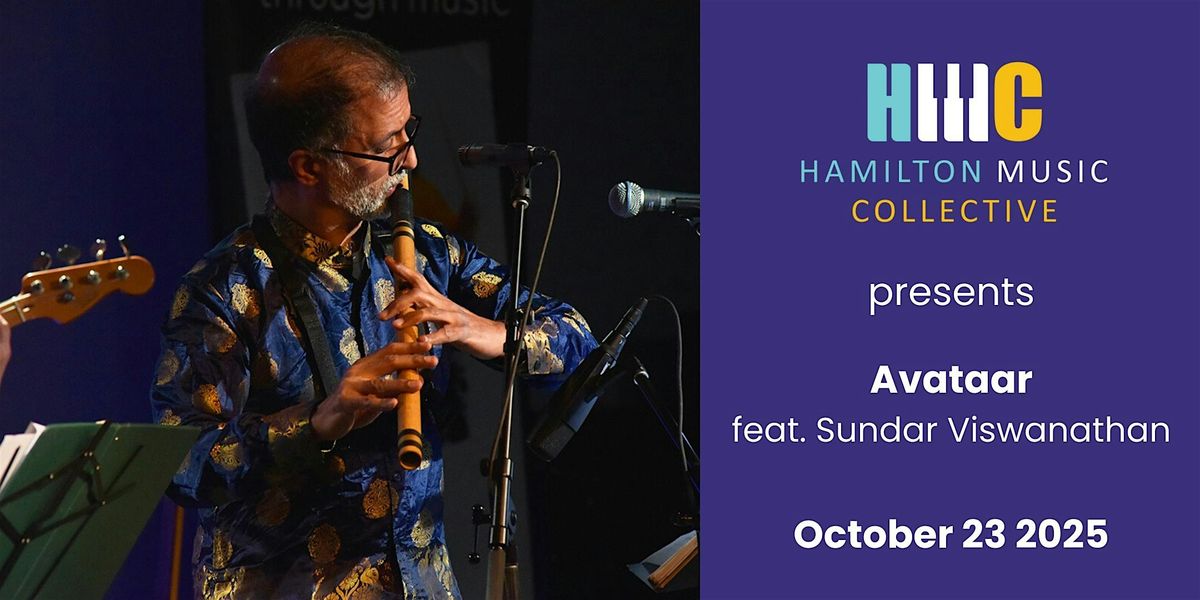 HMC Presents: Avataar ft. Sundar Viswanathan